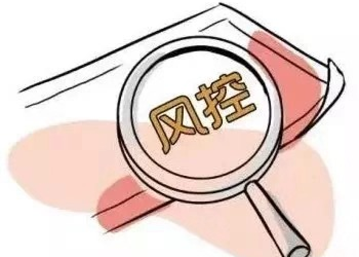 疫情风控什么意思，疫情风控是什么意思