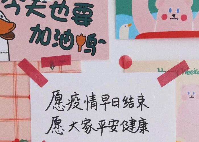 19年疫情是什么时候发生的，19年疫情什么时候结束的