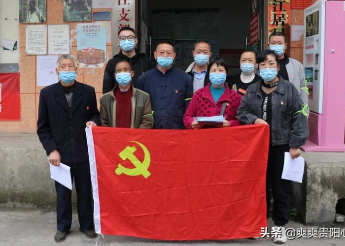 贵州疫情最新情况播报今天，贵州疫情最新情况通报