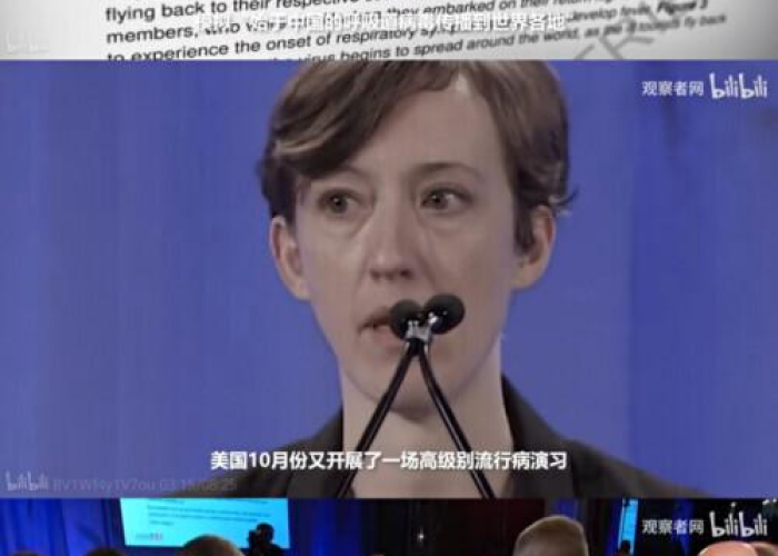 新冠疫情哪一年发生的，新冠疫情是哪年的