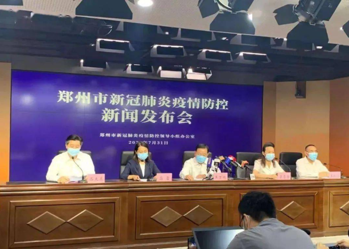 郑州疫情快报，郑州疫情消息