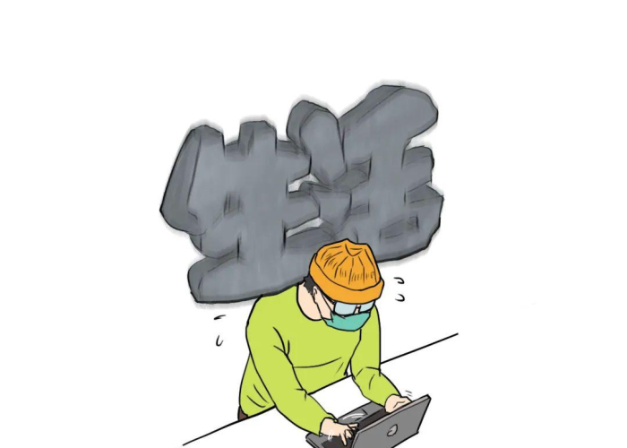 疫情三年是哪三年开始的，疫情几年了?