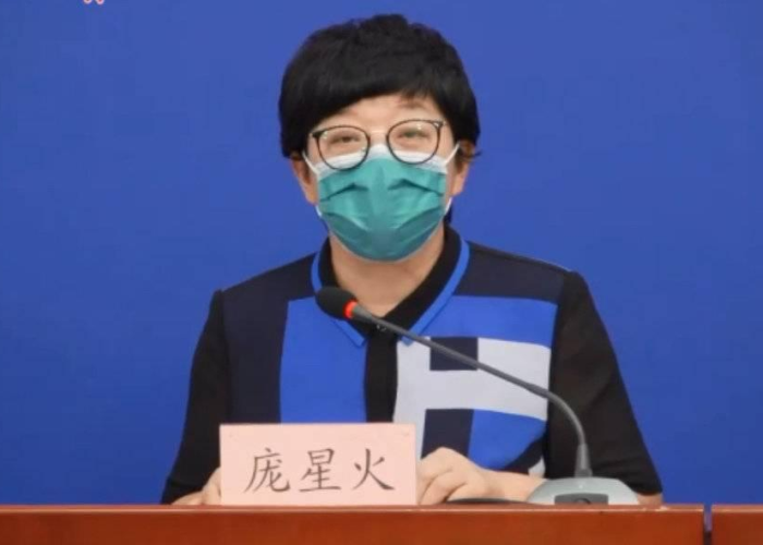 北京疫情开始的那天是几月几日?，北京疫情啥时候发生的