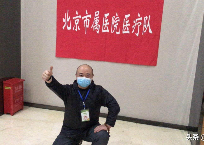 疫情什么时候开始的武汉，疫情什么时候开始的武汉封城