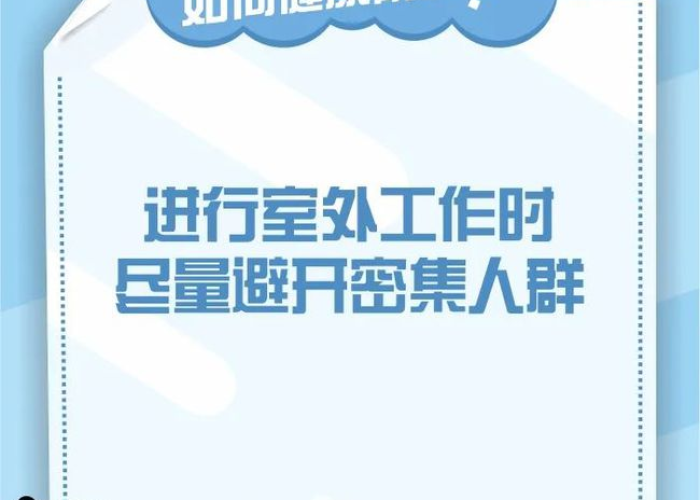成都疫情什么时候解封的啊，成都什么时候解除疫情