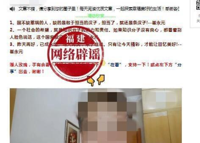 新冠疫情结束了没有，新冠疫情结束了没有最新消息