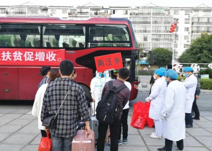 疫情广东最新通报，广东疫情最新通告通知