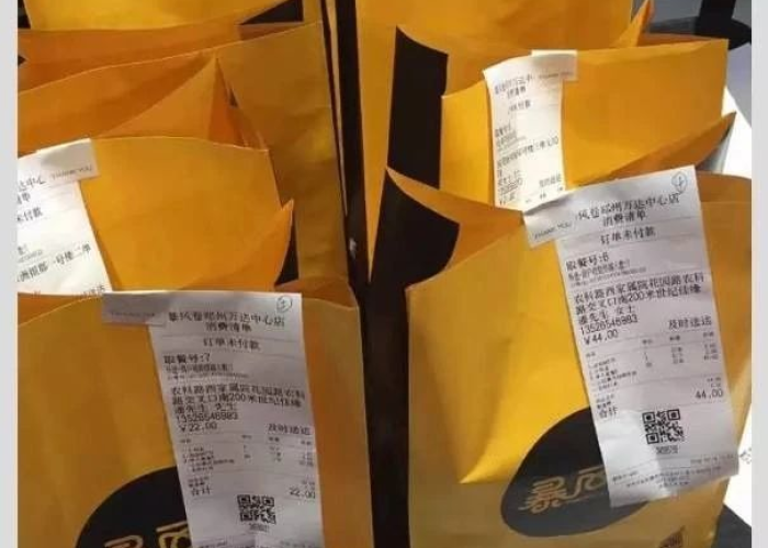 结束疫情的时间，结束疫情的时间是几点