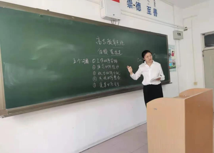 疫情当下的家庭教育，疫情下的家庭教育状况调查论文