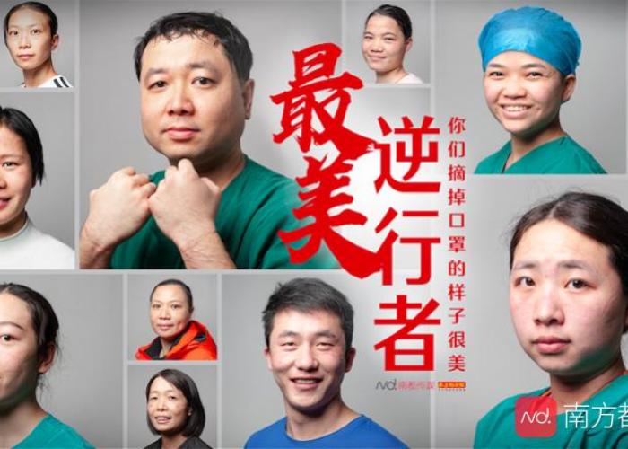 疫情开始时间是什么时候，疫情开始时间是什么时候结束的