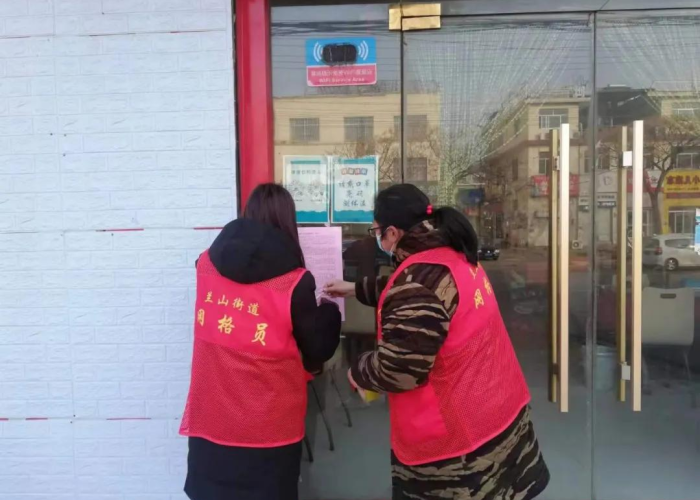 成都新冠疫情是啥时间开始，成都疫情什么时候才能彻底结束