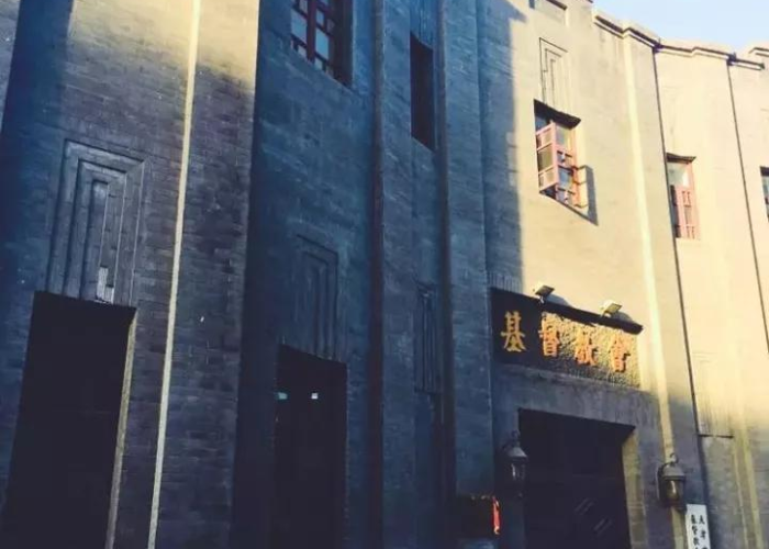 疫情是在哪年结束的，疫情是从什么时候结束的