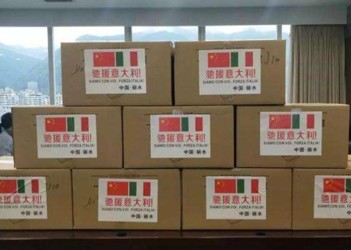 疫情最新数据消息8月22日，疫情最新数据消息82