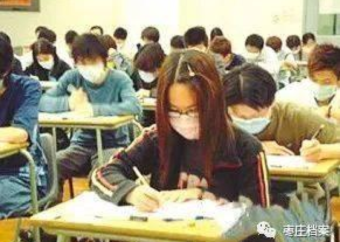非典疫情是什么时候发生的，非典疫情是在几几年发生的