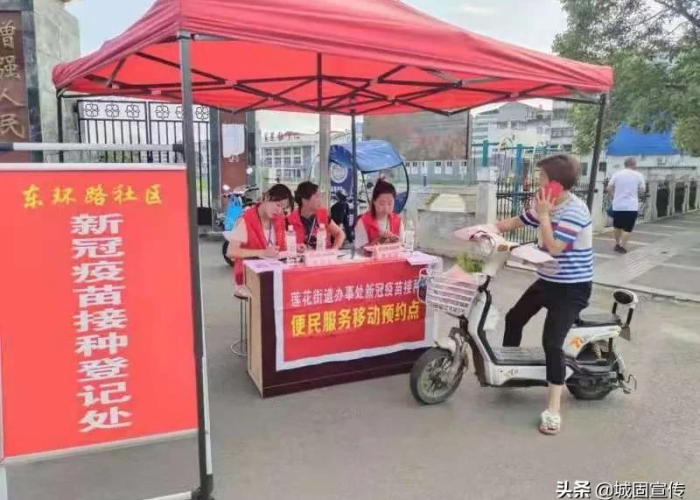 新冠疫情起止时间和结束时间表，新冠疫情的具体时间