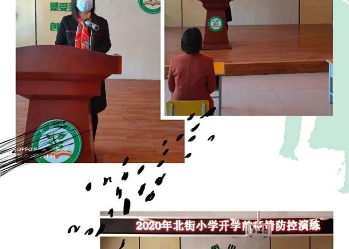 藁城疫情持续多长时间，藁城疫情结束时间