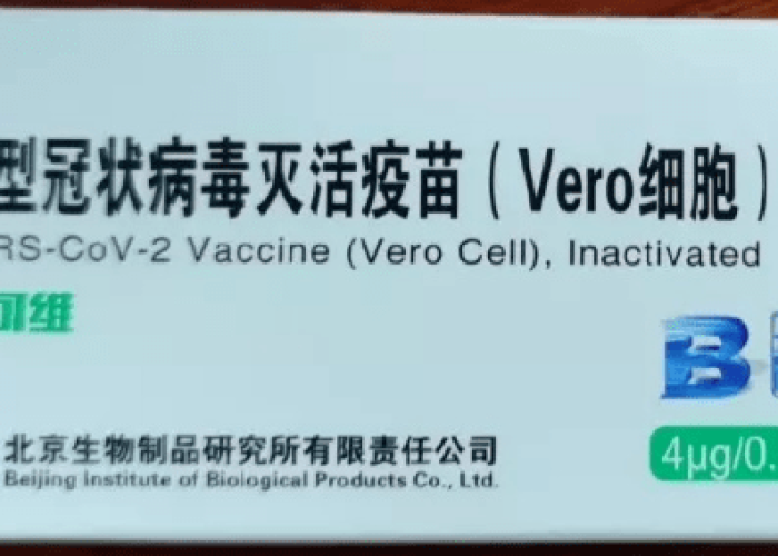 疫情最新通告中国疫苗接种情况，中国疫情苗最新进展
