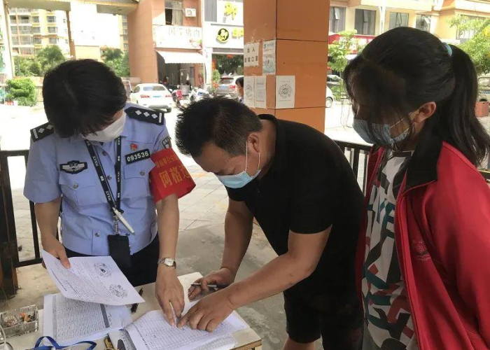 瑞丽疫情几次了，瑞丽疫情再次爆发