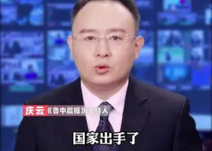 贵州疫情最新通报今天新闻联播，贵州新消息疫情
