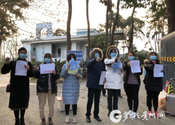 贵州疫情最新数据消息新增情况，贵州疫情最新新增病例