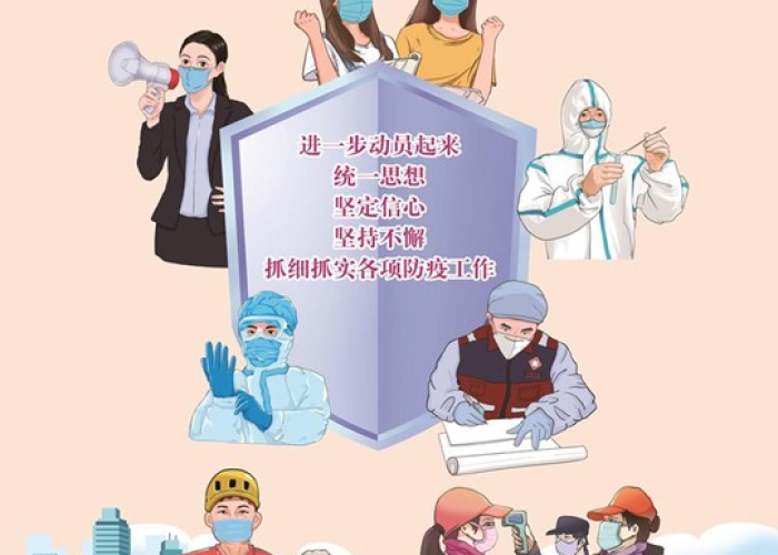 中国新冠疫情感人故事，中国新冠疫情感人故事简短