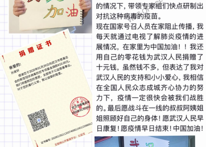 抗击疫情感人故事作文400字，抗击疫情的感人故事作文600字