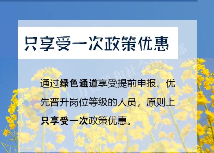 一线疫情防控人员指什么，疫情防控一线人员是指