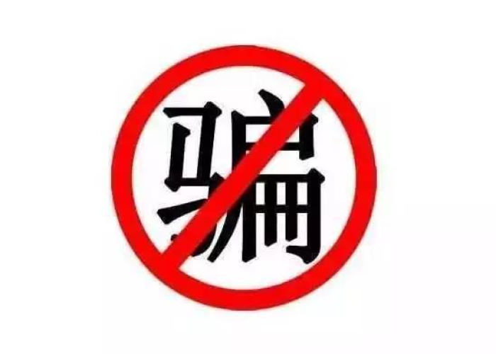 疫情是几几年开始的到几几年结束，疫情从几年几月几日开始的?