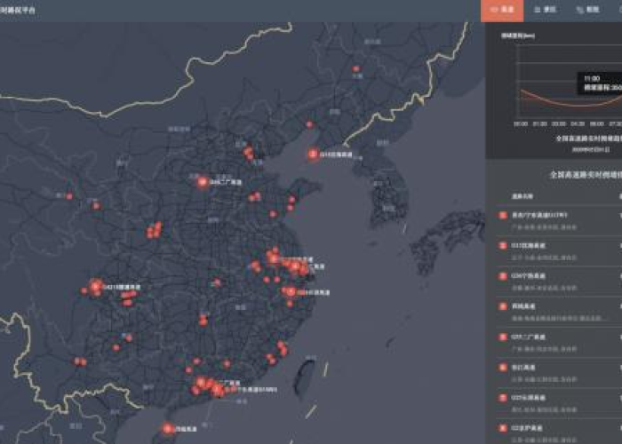疫情最新更新数据地图图片，疫情最新数据变化图