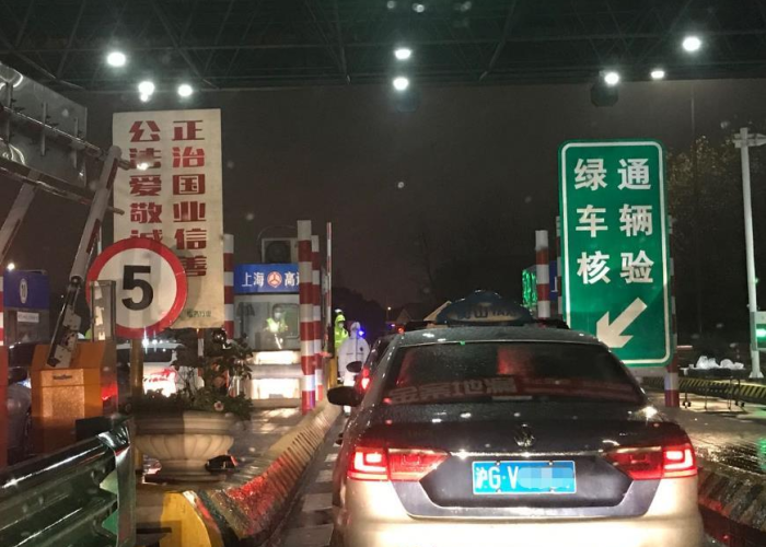 上海本地疫情什么时候发现，上海本地疫情什么时候发现的