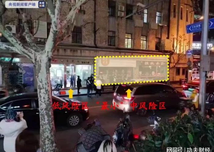 中国疫情封城几号开始，中国疫情封城的时间