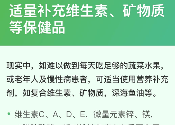 疫情期间我的家教故事简短，疫情家教文章