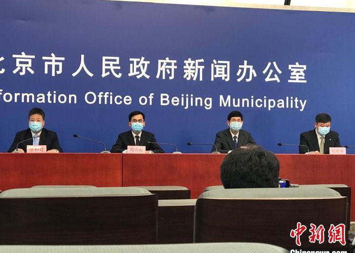 疫情总共几年结束，疫情几年会结束
