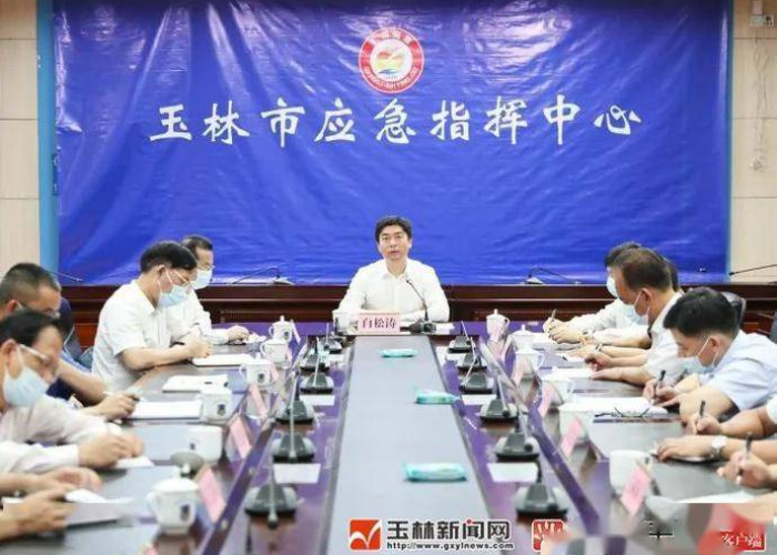 疫情总共几年结束，疫情几年会结束