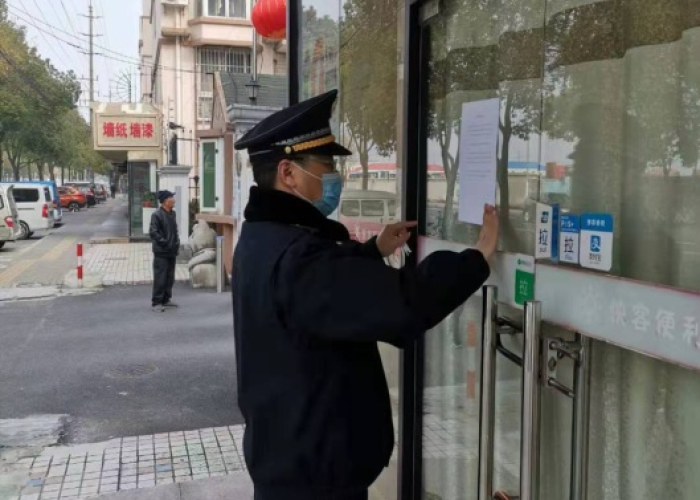 上海疫情抓嫖，上海最近抓了很多人