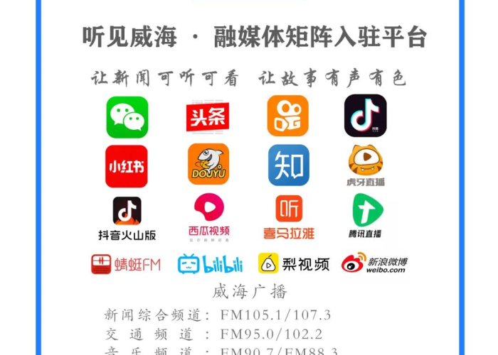 2020年疫情是什么病毒引起的，2020年疫情叫啥