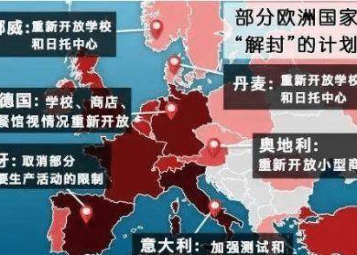 全球疫情美国最新消息今天，全球疫情最新实时数据美国