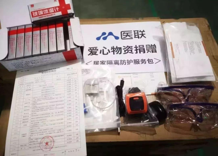 成都疫情时间线，成都疫情发布时间