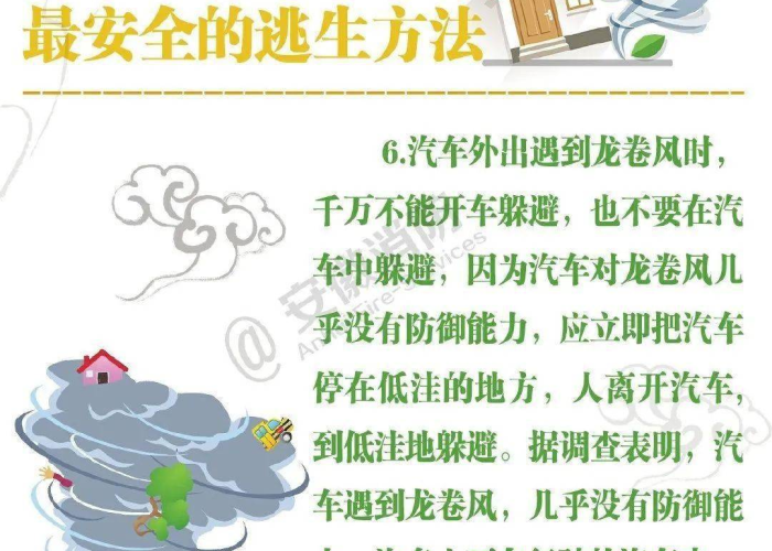 武汉疫情伤亡一共多少人外网，武汉疫情一共死多少人