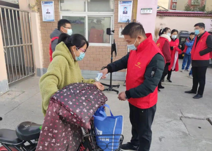 疫情是多少年到多少年，疫情是多少年到多少年?