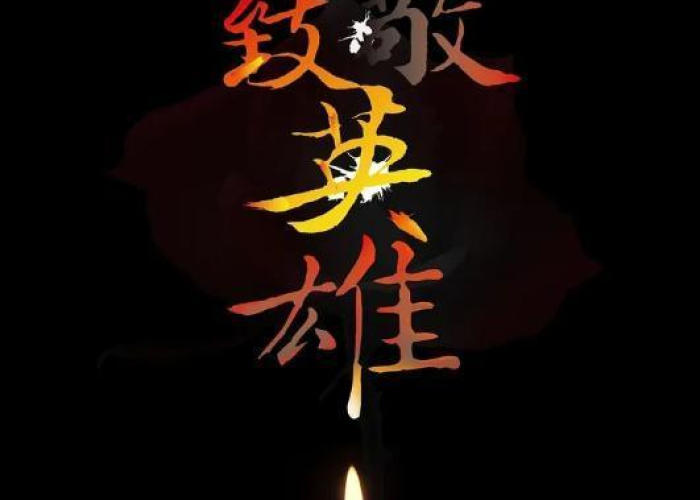 2020年新冠疫情发展全过程，新冠疫情发展历程及重要时间节点