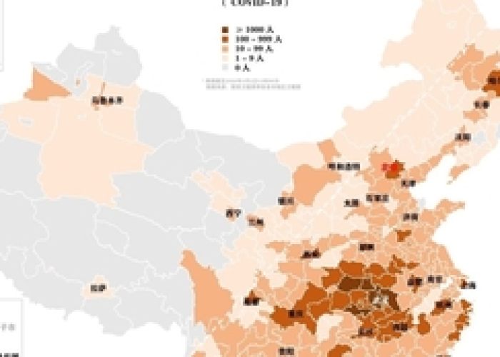 疫情最新数据消息疫情图，疫情最新数据疫情地图