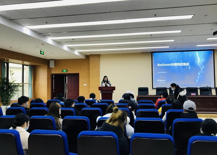 疫情什么时候开始风控，疫情什么时候控制的下来