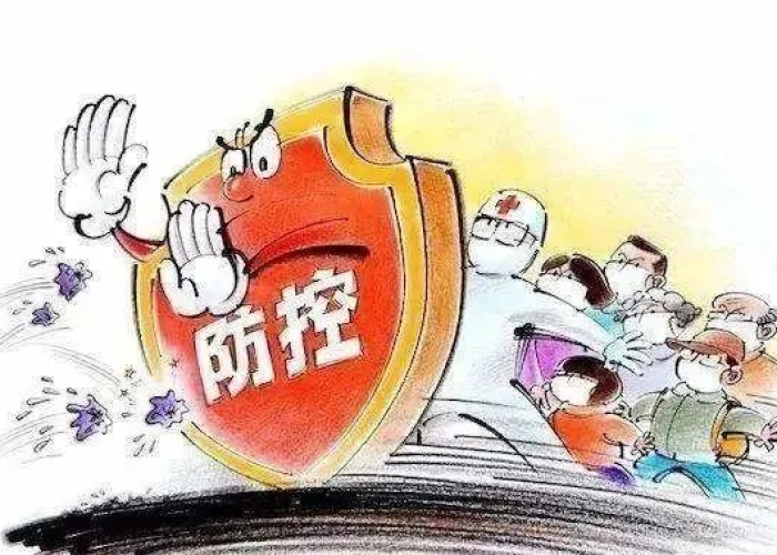请问中国疫情什么时候结束，中国疫情什么时候全部结束