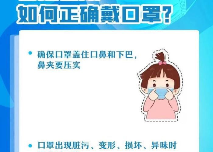 山西疫情最新通报今天，山西疫情最新消息今天疑似