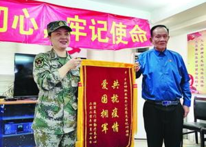 疫情死了多少年轻人，疫情间死了多少人