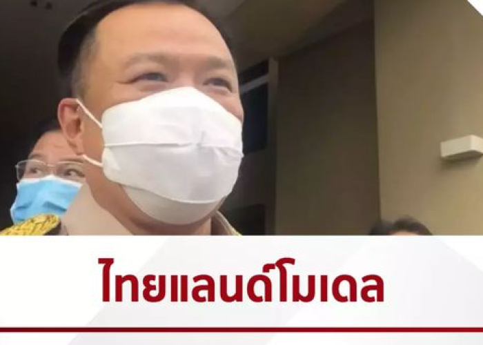 疫情国门什么时候开，疫情期间国门什么时候开