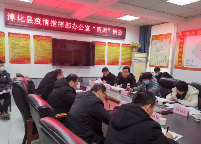 疫情结束大概到什么时候2021，疫情完全结束大概什么时候