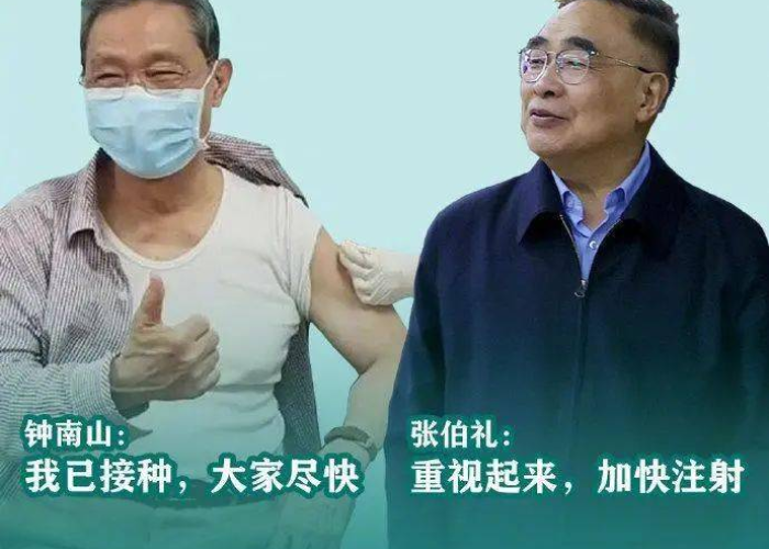 新疆最近咋了疫情严重，新疆这两天咋了