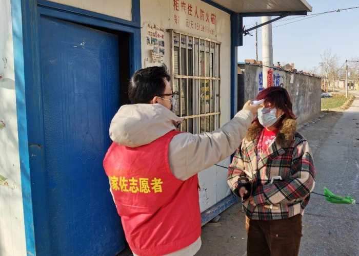 中国疫情期什么时候开始，中国的疫情是什么时候开始